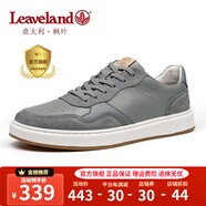 楓葉（leaveland）意大利男鞋2025夏季新品網(wǎng)面透氣男士休閑板鞋百搭軟底小白鞋子男 皮面-灰色（皮鞋碼） 38