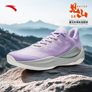 安踏（ANTA）見(jiàn)山2.5RETRO籃球鞋男夏季透氣低幫耐磨減震防滑實(shí)戰(zhàn)運(yùn)動(dòng)鞋男 【實(shí)戰(zhàn)緩震】淺霧紫/淺鳶紫-3 39