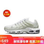 耐克男子休閑鞋AIR MAX TERRASCAPE運動(dòng)鞋DQ3977-100象牙白40