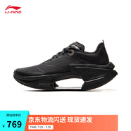 李寧絕影3 ESSENTIAL 丨beng輕彈科技跑鞋男減震輕量彈速跑鞋ARRV003 黑色-20 39