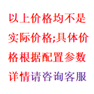 OUOETY陶瓷鋼化膜鋼化玻璃三點(diǎn)抗折試驗機三點(diǎn)彎曲強度試驗機 詳情請咨詢(xún)客服