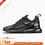 耐克（NIKE）男鞋新款A(yù)ir Max 270氣墊緩震輕便運(yùn)動(dòng)休閑跑步鞋 AH8050-007 39