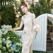 絲柏舍立領(lǐng)連衣裙2025夏裝新款女裝新中式國風(fēng)中長(cháng)款旗袍裙