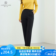佳人苑休閑褲女2024年冬季新款錐形褲身隱藏門襟縫合翻蓋裝飾側邊插袋 黑色 S