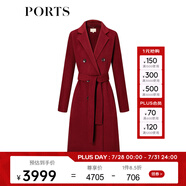 PORTS寶姿秋冬新品女裝長袖短大衣LL9C062LZW042 南瓜紅 M (6)