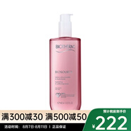 碧歐泉（BIOTHERM）女士潤(rùn)漾柔膚水 七夕送禮 400ml