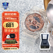 卡西歐（CASIO）手表女G-SHOCK和BABY-G系列運動石英表送女生禮物學(xué)生送人 GMA-S110SR-7A玫瑰金透明單機版