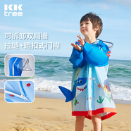 kocotreekk樹(shù)兒童雨衣寶寶男童女小學(xué)生小童雨披幼兒園雨具分體斗篷式