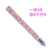 TITUS一體AB V2 蝴蝶訓練刀7系不開刃花式多功能練習工具 花色藍假RV2