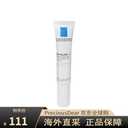 理膚泉（LA ROCHE-POSAY）dou乳豆乳d精華ai乳al凈痘祛痘15ml生日禮物 油性膚質(zhì) 15ml