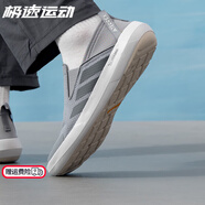 阿迪達斯 （adidas）溯溪鞋男鞋 春季新款運動(dòng)鞋戶(hù)外一腳穿徒步鞋輕便休閑鞋涉水鞋 JR1820/清風(fēng)面料/可涉水 40.5