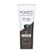 旁氏PONDS洗面奶清澈凈透系列潔面乳保濕溫和新老包裝隨機發(fā) 75g竹炭清透