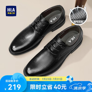 海瀾之家HLA皮鞋男商務(wù)正裝透氣鞋子增高休閑男鞋HAAPXM4DBG576 黑色38