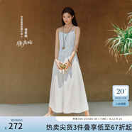 范思藍恩【徐若晗同款】腰精裙設計感吊帶連衣裙女拼接蕾絲裙子女 白色 XL