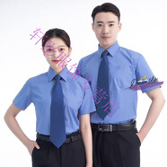 夢夢奇檢察院制服檢察藍(lán)色短袖襯衫襯衣夏裝夏褲夏裙工作服長袖裝院男士 男藍(lán)色短袖+領(lǐng)帶含領(lǐng)帶 均碼 38