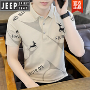 吉普（JEEP）高檔2025新款潮流休閑純棉襯衫男短袖P0LO衫夏季帥氣修身半袖男裝 2106卡其 3XL (150-170斤)