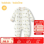 巴拉巴拉balaOne嬰兒連體衣夾棉冬裝2025款秋冬寶寶爬服哈衣208425133202