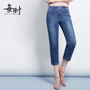 每時夏季薄款直桶牛仔褲女韓版棉彈七分褲9168藍66B