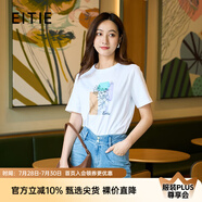 愛特愛（EITIE）顯瘦簡約印花上衣百搭白色圓領(lǐng)T恤夏季新款大牌女裝B2402304 極光白10 S 155