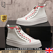 OLJ國際一線(xiàn)高幫鞋男新款時(shí)尚休閑鞋系帶韓版潮流中邦板鞋英倫風(fēng) 白標準版 42