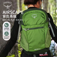 OSPREY 日光plus 20L雙肩包 小鷹輕便休閑背包 戶外通勤電腦包 綠色