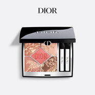 迪奧DIOR【夏日限定】驚艷五色眼影654落日幻境 彩妝眼影盤生日禮物女