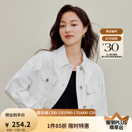茵曼（INMAN）章若楠同款復(fù)古休閑女裝短款牛仔外套2025年秋季新款長(zhǎng)袖上衣 珍珠白-18538456 S