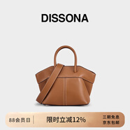 DISSONA迪桑娜女包手提包女士包包天使系列翅膀包單肩包斜挎包 棕色-中號