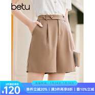 百圖betu女裝夏季新款短褲簡約高腰闊腿高腰百搭短褲女2303T71 卡其色 M