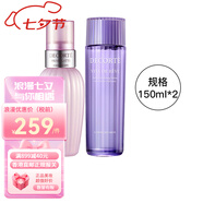Cosme Decorte黛珂紫蘇水植物薄荷紫蘇爽膚水化妝水送女友七夕情人節生日禮物 紫蘇水150ml+牛油果乳液150ml