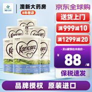 可瑞康（karicare）新西蘭原裝進(jìn)口嬰幼兒配方牛奶粉900g JD保稅倉(cāng)配送 4段(2歲以上)900g*6罐