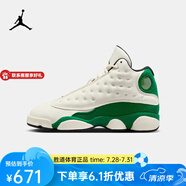 耐克青少年AIR JORDAN 13 RETRO UNI2 BG籃球 HQ0780-103 35.5