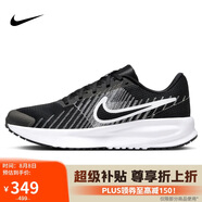 耐克NIKE男子跑步鞋減震 RUN DEFY 運(yùn)動(dòng)鞋HM9594-004黑色 44