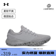 安德瑪（UNDERARMOUR）Charged Vantage Fun CN男子運動跑步鞋跑鞋3026450 棒球灰075 44
