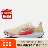耐克NIKE男跑步鞋 飛馬41 PEGASUS 41運(yùn)動(dòng)鞋F(xiàn)D2722-100白/橙42