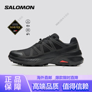 薩洛蒙男款 戶外運(yùn)動(dòng)防水透氣貼合競速越野跑鞋 SPEEDCROSS PEAK GTX 黑色475588 6.5(40) 19