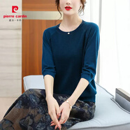 皮爾卡丹中年媽媽春秋中袖針織衫女打底寬松加大碼洋氣蠶絲t恤夏裝薄毛衣 墨藍(lán)色(貼牌) 4XL 專柜（建議150-160斤）