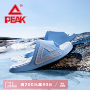 匹克（PEAK）態(tài)極拖鞋男小胖拖男女情侶涼拖2.0夏運動(dòng)防滑室外拖鞋沙灘鞋 天空蘭/大白(男女同款) 35