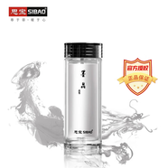 思寶玻璃杯墨晶男女士雙層耐熱水杯保溫水晶茶杯商務(wù)辦公口杯泡茶杯子 1號(hào)-280ml【精致小巧】