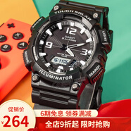 卡西歐（CASIO） 運(yùn)動(dòng)手表男太陽能雙顯防水夜光運(yùn)動(dòng)電子學(xué)生表送男友女友禮物 太陽能夜光AQ-S810W-1A