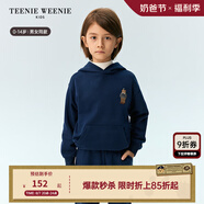 Teenie Weenie Kids小熊童裝24冬季款男女童寶袋鼠插袋連帽衛(wèi)衣 藏青色 110 cm