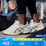 asics亞瑟士跑步鞋男輕便運(yùn)動(dòng)鞋GEL-FLUX4網(wǎng)面透氣跑鞋1011A614 白色/棕色 41.5