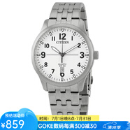 西鐵城（CITIZEN）男士手表石英表白色圓形40mm防水50m不銹鋼帶休閑日常BI1050-81B as pic os