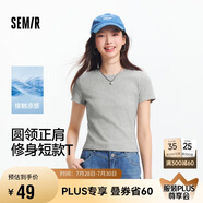 森馬（Semir）涼感T|短袖T恤女短款刺繡修身2025基礎(chǔ)圓領(lǐng)正肩夏裝109325100007