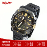 卡西歐（CASIO）戶外運動手表ProTrek登山系列PRW-6900 方位氣壓濕度海拔測量 PRW-6900ZE-1JR 50周年紀念款