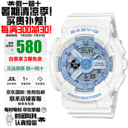 卡西歐（CASIO）baby-g女表防震防水雙顯石英表多功能時尚運動學(xué)生禮物推薦 清爽藍(lán)白BA-110XBE-7A