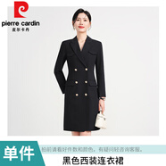 皮爾卡丹（pierre cardin）黑色西裝連衣裙女春秋正式場合高級感酒店經(jīng)理接待工作服正裝裙子 669黑色連衣裙 2XL (推薦121-130斤)