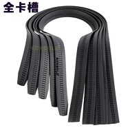 雅爾索全卡槽皮帶扣比牛皮還牛的腰帶男士自動(dòng)扣皮帶休閑新款褲帶 1條腰帶沒(méi)有扣頭 120cm 整條全卡槽大小通用