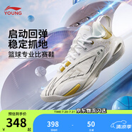 李寧童鞋兒童籃球鞋男大童閃擊11輕量高回彈專業(yè)比賽鞋運(yùn)動(dòng)鞋YKBV064 標(biāo)準(zhǔn)白/亮金色-1 40