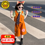 G.DUCKKIDS童裝洛麗塔公主裙女童連衣裙夏季朱迪兒童裙子兔子警官生日蓬蓬裙 C8892尼克狐尼克三件套+領(lǐng)帶 110 尺碼4~5歲【100-110cm】